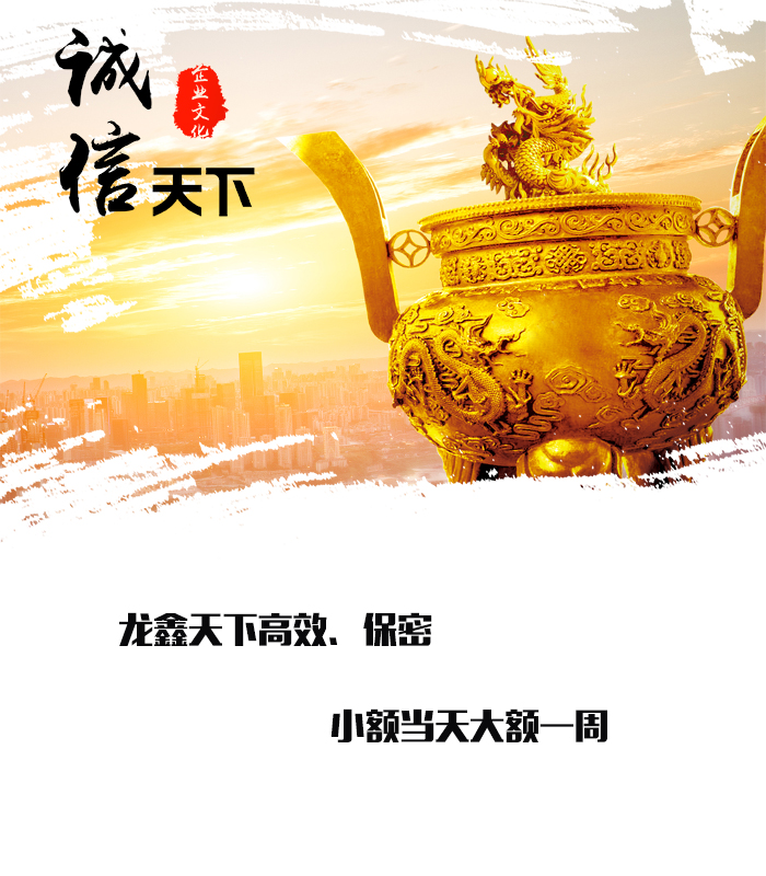 铜陵要债公司